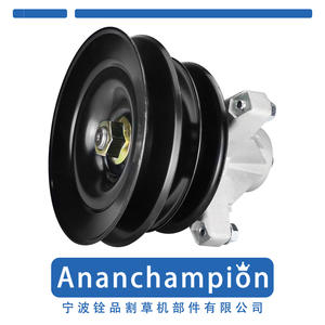 Portacuchillas para Cortacésped Ningbo Quanpin, Eje 618-0429A 918-0269, Accesorios para Cortacésped - Product Image 5
