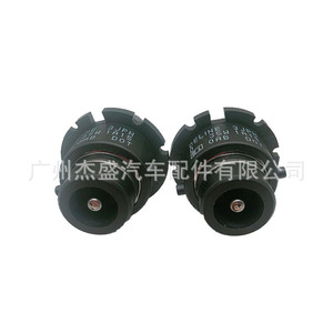 Bombilla de Xenón D2R para Faros Delanteros 12V 9098120008 para Toyota Crown Mark X Lexus Repuesto - Product Image 1