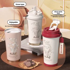 ชุดถ้วยกาแฟ Lily of the Valley ชุดของขวัญวรรณกรรมสำหรับการเดินทางวันวาเลนไทน์<span class=keywords><strong>ที่</strong></span><span class=keywords><strong>ระลึก</strong></span>ใหม่โลโก้<span class=keywords><strong>ที่</strong></span>กำหนดเอง - Product Image 3