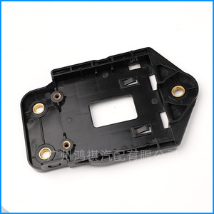 Support de capteur d'angle mort 28452-9PB0F pour Nissan X-Trail Qashqai Tiida Teana, pièce de rechange gauche/droite - Product Image 1