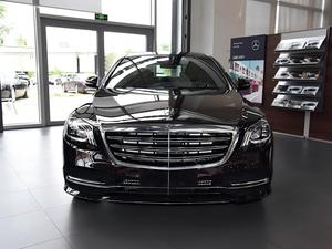 <span class=keywords><strong>Mercedes</strong></span>-Benz S <span class=keywords><strong>350</strong></span> L Business Exclusive Edition S-Class 2020 de <span class=keywords><strong>Segunda</strong></span> <span class=keywords><strong>Mano</strong></span>, Sedán de Lujo con Distancia Entre Ejes Larga - Product Image 2