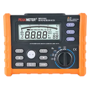 MS2302 Peak meter Hochleistungs-Erdung widerstands tester 0 Ohm - 4000 Ohm Messung Erdung widerstands tester