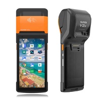 Sunmi V2s Android Sunmi V2s Terminal système de point de vente Android Machines de paiement par carte de poche