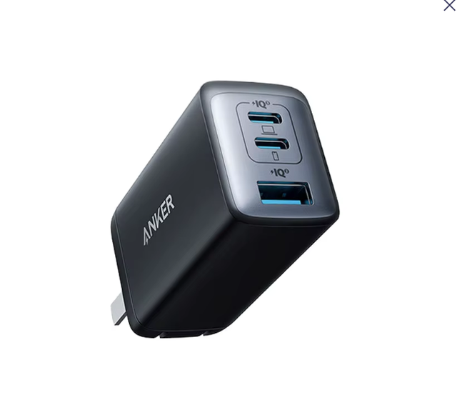 Anker 65W gallium nitride three-port charger for iPhone15 mobile phone MacBook Huawei A2667