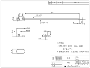 하드 쉘 9V 배터리 커넥터 9볼트 배터리 홀더 9V 배터리 스냅 와이어 포함 - Product Image 2
