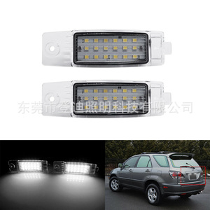 Luz Led para matrícula 81270-48011 para Toyota Highlander Lexus Rx300, luz blanca, carcasa transparente, tipo integrado - Product Image 4