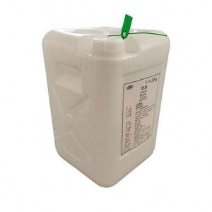 95.0% 99.5% กลีเซอรีนเกรด USP กลั่น CAS 56-81-5สำหรับใช้ในอุตสาหกรรม - Product Image 1