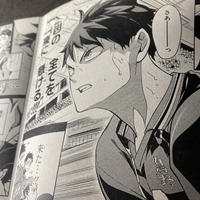 Impression personnalisée de livres de bandes dessinées Doujinshi à couverture souple, impression de mangas japonais, impression de magazines d'anime