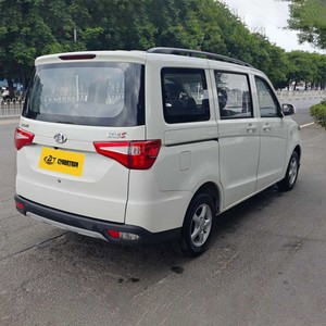 Changan Honor S 2023 Usado, Autobús Urbano Usado con Portaequipajes, Vehículos de <span class=keywords><strong>Segunda</strong></span> <span class=keywords><strong>Mano</strong></span> a Bajo <span class=keywords><strong>Precio</strong></span>, Minivans Usadas de 7 Plazas, Changan Kaicene - Product Image 6