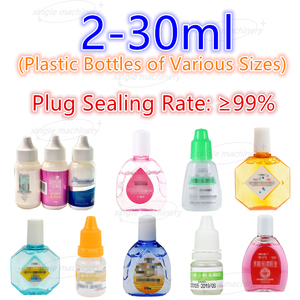 Machine de remplissage et de bouchage rotative de haute précision pour flacons de 2 à 30 ml, idéale pour les gouttes ophtalmiques et les parfums, avec <span class=keywords><strong>pompe</strong></span> péristaltique - Product Image 4