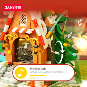 JAKI JK5128 nuova casa dell'albero dell'elfo di natale mette <span class=keywords><strong>insieme</strong></span> il regalo del giocattolo di natale per i ragazzi e le ragazze set di blocchi di costruzione - Product Image 4