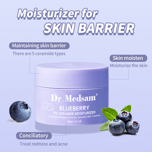 Loción de etiqueta privada, crema facial blanqueadora para el cuidado de la piel, crema hidratante radiante de arándanos universitarios, barrera para la piel, crema Straffung - Product Image 6