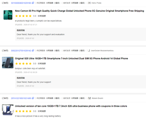 สมาร์ทโฟน 5G รุ่น Camon50 Pro กล้องความละเอียดสูง 72+108MP หน่วยความจำขนาดใหญ่ 16GB+1TB โทรศัพท์มือถือรุ่นทั่วโลก - Product Image 3