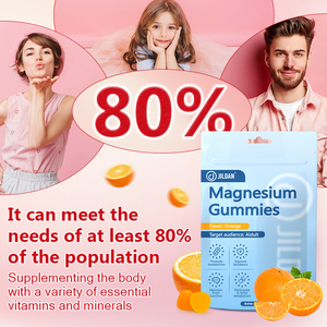 Integratore di Magnesio in Gommose con Etichetta Privata, 30/60/90 Pezzi/Flacone, per Adulti con Varietà di Vitamine e Minerali Essenziali - Product Image 5