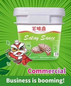 ISO- HACCP-SGS-SGS ได้รับการรับรองจากโรงงาน1กก. รสชาติแบบมาเลเซียซอสถั่วเหลืองสะเต๊ะซอสงาสำหรับเมนูอร่อย - Product Image 5