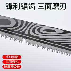 Sierra de mano con hoja de acero de alto contenido de carbono, mango de plástico naranja y gris, herramienta manual para cortar madera - Product Image 2