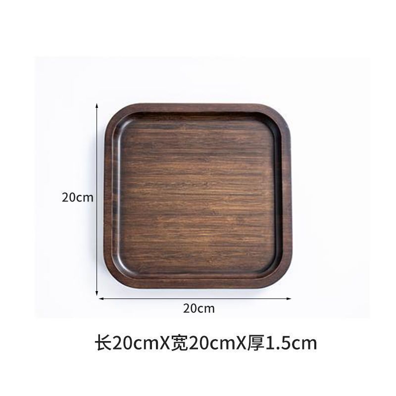 Carré couleur noyer, 20*20*1,5CM