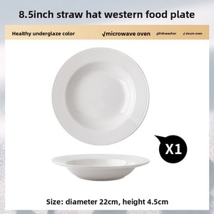 จานเซรามิกแบบใช้แล้วทิ้งสไตล์ตะวันตก จานลึกคุณภาพสูง คลาสสิก ทำจากเซรามิกเนื้อกระดูก - Product Image 6