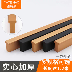 Modern Minimalist Cabinet <b>Door</b> Handles Gold Matte <b>Black</b> Aluminum Alloy Extended 1M For Wardrobe Drawer - Product Image 4