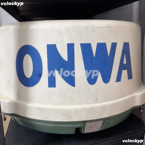 ONWA ใช้ชุดเรดาร์ Anwar รุ่น KR-1338C สามารถใช้งานได้แบบเดี่ยวได้ - Product Image 2