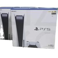 Buy Wholesale China Video Game Consoles 5 2tb, Ps5, 500gb 1tb