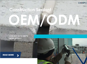 Sellador adhesivo de poliuretano para juntas de un componente Sellador de PU gris Poliuretano para construir Poliuretano - Product Image 4