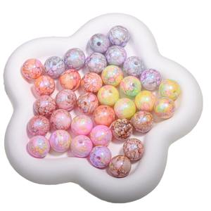 Couleur trou droit perles en vrac changement progressif couleur Texture irrégulière bricolage téléphone portable chaîne sac chaîne perlée accessoires - Product Image 1