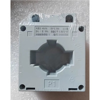 Transformateur de courant alternatif CHINT BH0.66-300/5 40, classe 0,5, multi-ratios 75/150/300/500/5A