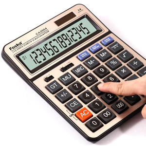 เครื่องคิดเลข FOSKA แบบพลังงานแสงอาทิตย์และแบตเตอรี่ในตัว พร้อมฟังก์ชันคำนวณ<span class=keywords><strong>ภาษี</strong></span>นำเข้า ตัวเครื่องทำจากพลาสติก ABS หน้าจอ LCD ปุ่มกดขนาดใหญ่ - Product Image 1