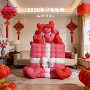 Boîte à fleurs en forme de cœur gonflable sur mesure pour événement d'anniversaire - Product Image 6