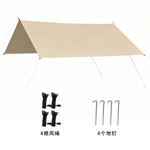 Outdoor Rainproof Sunshade <b>Tarp</b> 3x3 M Oxford Cloth Waterproof Camping Picnic Shelter With 4 Guy Lines And Ground Stakes - Product Image 2