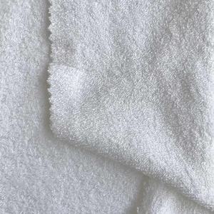 <span class=keywords><strong>Tissu</strong></span> en <span class=keywords><strong>bambou</strong></span> <span class=keywords><strong>éponge</strong></span> 92% <span class=keywords><strong>bambou</strong></span> 8% microfibre 400gsm 500gsm 550gsm Super doux en <span class=keywords><strong>bambou</strong></span> tricoté en chaîne pour serviette, serviette à capuche - Product Image 6