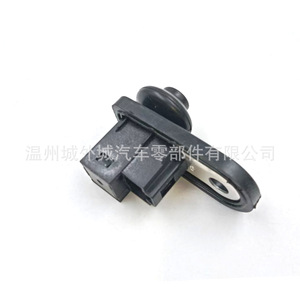 Hyundai Kia <b>Door</b> Light Switch Touch <b>Sensor</b> 935603B100 935601M500 ABS Replacement Part - Product Image 5