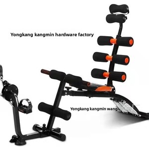 Modèle d'appareil d'entraînement abdominal à pédalier et à corde, le plus vendu par le fabricant, pour usage domestique, équipement <span class=keywords><strong>de</strong></span> fitness aérobie, aide <span class=keywords><strong>aux</strong></span> sit-up - Product Image 1