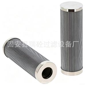 Filtre à huile hydraulique, élément filtrant R928006105, 10 microns, fibre de verre synthétique, installation verticale - Product Image 4