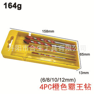 Brocas de Carburo para Azulejos Mr Drill, Juego de Herramientas de Perforación de Cerámica para Paredes de 4-12 mm - Product Image 3