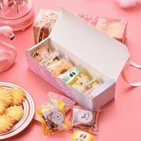 Nougat personnalisé flocon de neige gâteau Biscuit cuisson alimentaire boîte de papier de Noël Cookie bonbons emballage alimentaire boîte de papier pour pâtisseries biscuits