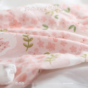 Ropa de verano fina y antidesgarro para gatos Ragdoll, gatitos British Shorthair y gatitos - chalecos de verano. - Product Image 4