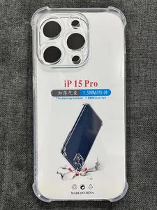 Commercio all'ingrosso della fabbrica 1.5mm trasparente TPU morbida custodia del telefono per <span class=keywords><strong>Apple</strong></span> per iPhone 17 <span class=keywords><strong>Pro</strong></span> Max - Product Image 3