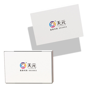 Shipping Personalised Eco <strong>Gift</strong> Packaging Box Cardboard Paper <strong>Postal</strong> Boxes Self Seal 25cm Corrugated Board <strong>Gift</strong> Packing Ltd. - Product Image 2