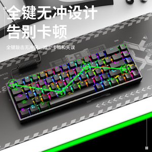 Ak68 Mechanical <b>Keyboard</b> 13x8cm Wired RGB Backlit Gaming Compact With Hotswap Switches - Product Image 5