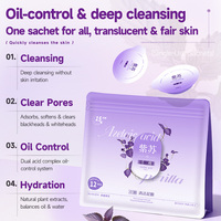 Masker Lumpur Pembersih Pori OEM, Masker Wajah Penghilang Komedo, Pengontrol Minyak, Perilla, Niacinamide