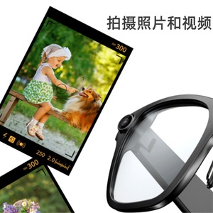 Smart <b>Glasses</b> 20MP <b>Camera</b> 32GB RAM WiFi Voice Control Photo Video Recording Black - Product Image 1