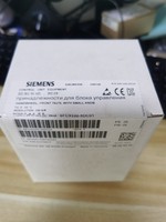 Nouvelle unité de commande originale 6FC93205DC01 6FC93205DC01 neuve en boîte, marque SE