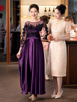 Robe de soirée formelle personnalisée à manches longues pour mère, en satin plissé, avec corsage brodé perlé et dentelle florale noire, coupe trapèze