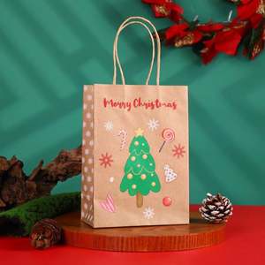 Sac en papier kraft de luxe écologique haut de gamme avec poignée, idéal pour les cadeaux de Noël, les promotions et les bonbons, impression intégrale – Offre Spéciale - Product Image 6