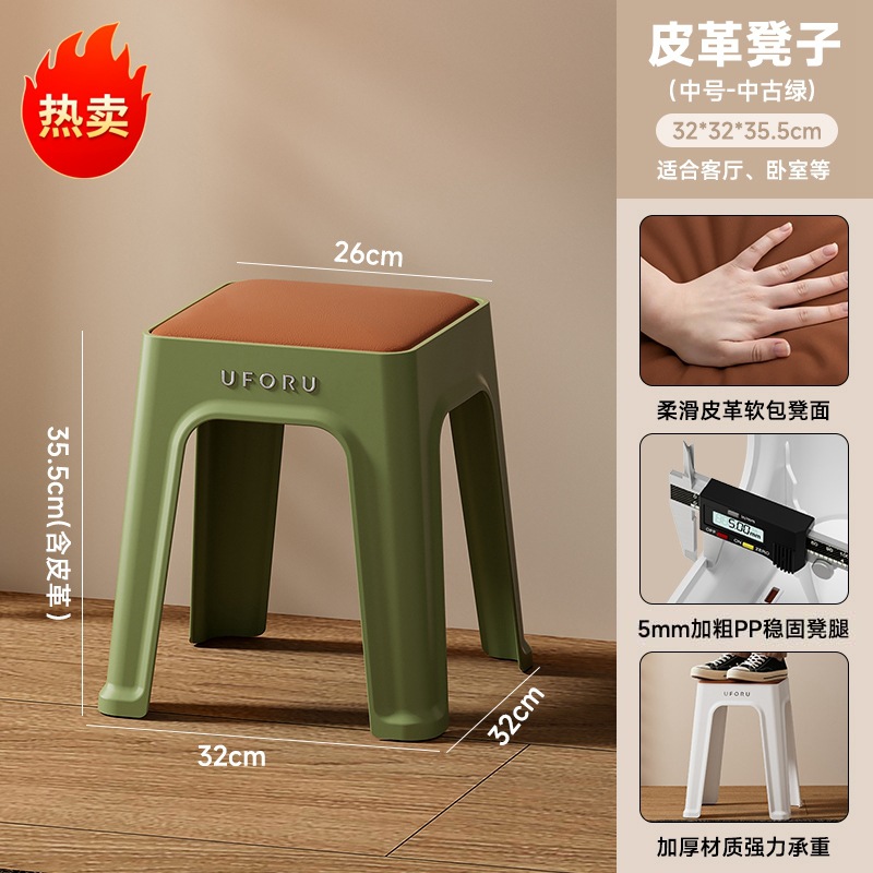 Usado Verde - Mediano