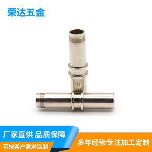 Conector de Aluminio Mecanizado por Torno CNC Rongda S100-86 de 25 mm de Diámetro para Componentes de Naves Espaciales - Product Image 5