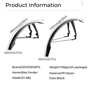 ZOYOSPORTS guardabarros de bicicleta guardabarros de plástico suave PP fuerte dureza MTB adecuado para accesorios de Protector 700C - Product Image 4