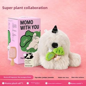 Muñeca de Peluche Perfumada Emma Molly, de 31cm-50cm, para Niñas de 0 a 24 Meses, Regalo de Cumpleaños para Amigas, Caja de Regalo con Fragancia para Coche - Product Image 2